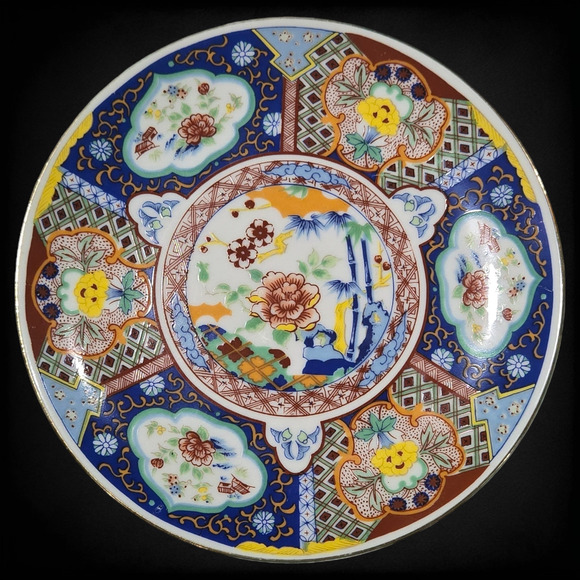 Vintage Japanese Imari Hand Painted Floral Collectible 50s Decorative Wall Plate - Picture 1 of 10